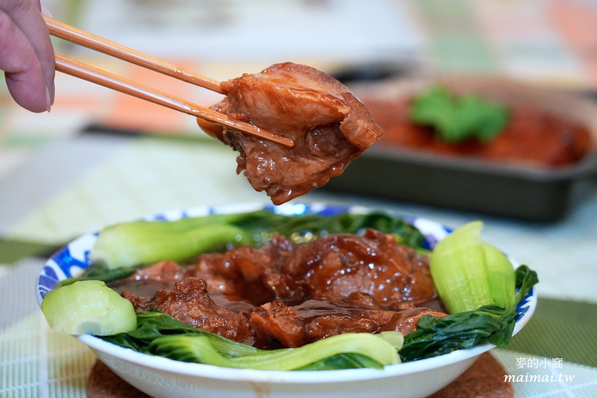 2026年春節年菜推薦|i3 Fresh愛上新鮮×吳秉承師傅聯名承福滿堂團圓宴年菜,依人數有三菜/六菜/十菜的組合可選 - 第13張圖 2026年春節年菜推薦|i3 Fresh愛上新鮮×吳秉承師傅聯名承福滿堂團圓宴年菜,依人數有三菜/六菜/十菜的組合可選