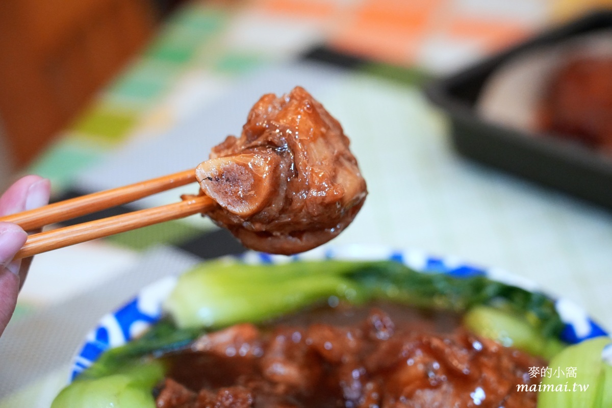 2026年春節年菜推薦|i3 Fresh愛上新鮮×吳秉承師傅聯名承福滿堂團圓宴年菜,依人數有三菜/六菜/十菜的組合可選 - 第14張圖 2026年春節年菜推薦|i3 Fresh愛上新鮮×吳秉承師傅聯名承福滿堂團圓宴年菜,依人數有三菜/六菜/十菜的組合可選