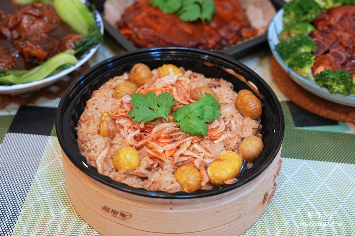 2026年春節年菜推薦|i3 Fresh愛上新鮮×吳秉承師傅聯名承福滿堂團圓宴年菜,依人數有三菜/六菜/十菜的組合可選 - 第15張圖 2026年春節年菜推薦|i3 Fresh愛上新鮮×吳秉承師傅聯名承福滿堂團圓宴年菜,依人數有三菜/六菜/十菜的組合可選