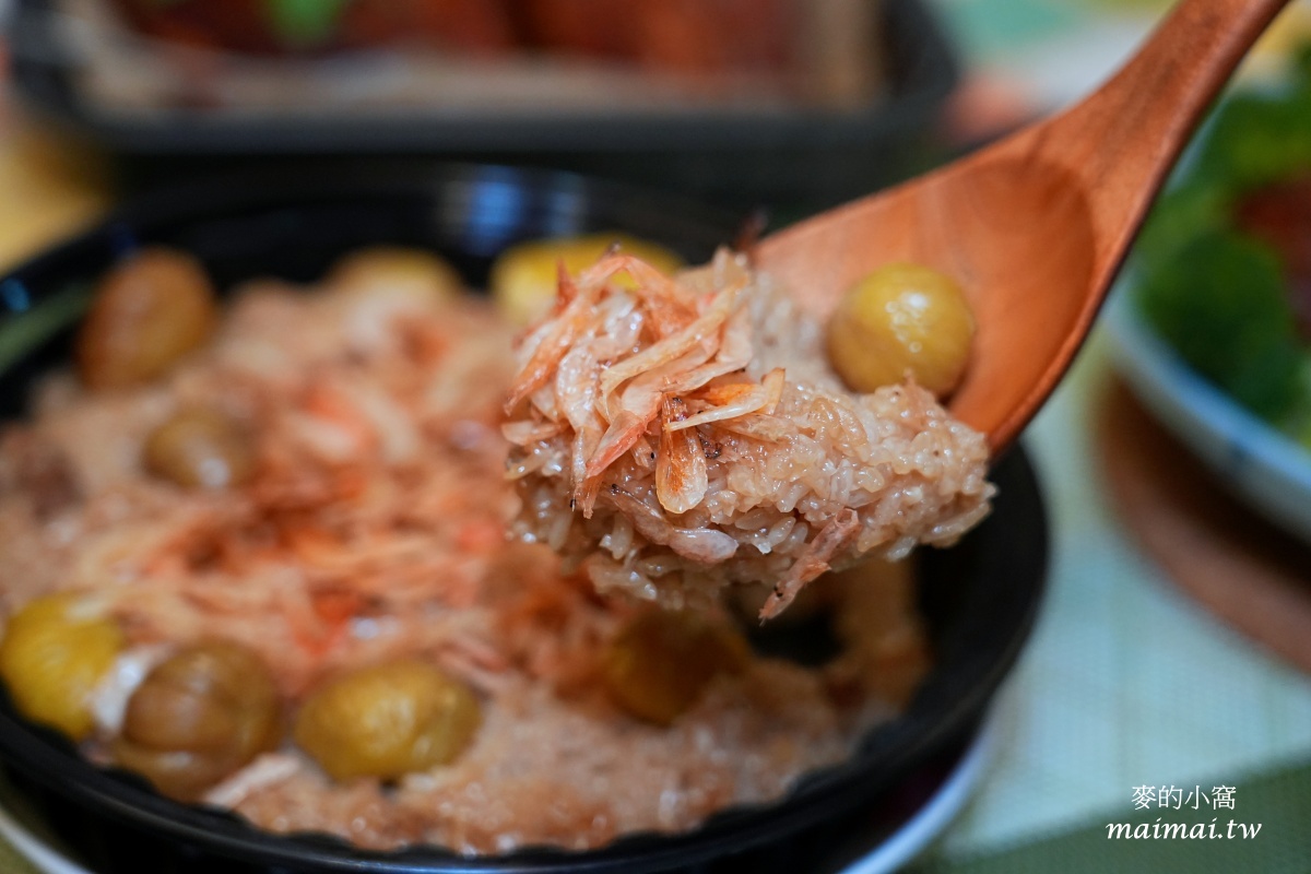 2026年春節年菜推薦|i3 Fresh愛上新鮮×吳秉承師傅聯名承福滿堂團圓宴年菜,依人數有三菜/六菜/十菜的組合可選 - 第18張圖 2026年春節年菜推薦|i3 Fresh愛上新鮮×吳秉承師傅聯名承福滿堂團圓宴年菜,依人數有三菜/六菜/十菜的組合可選