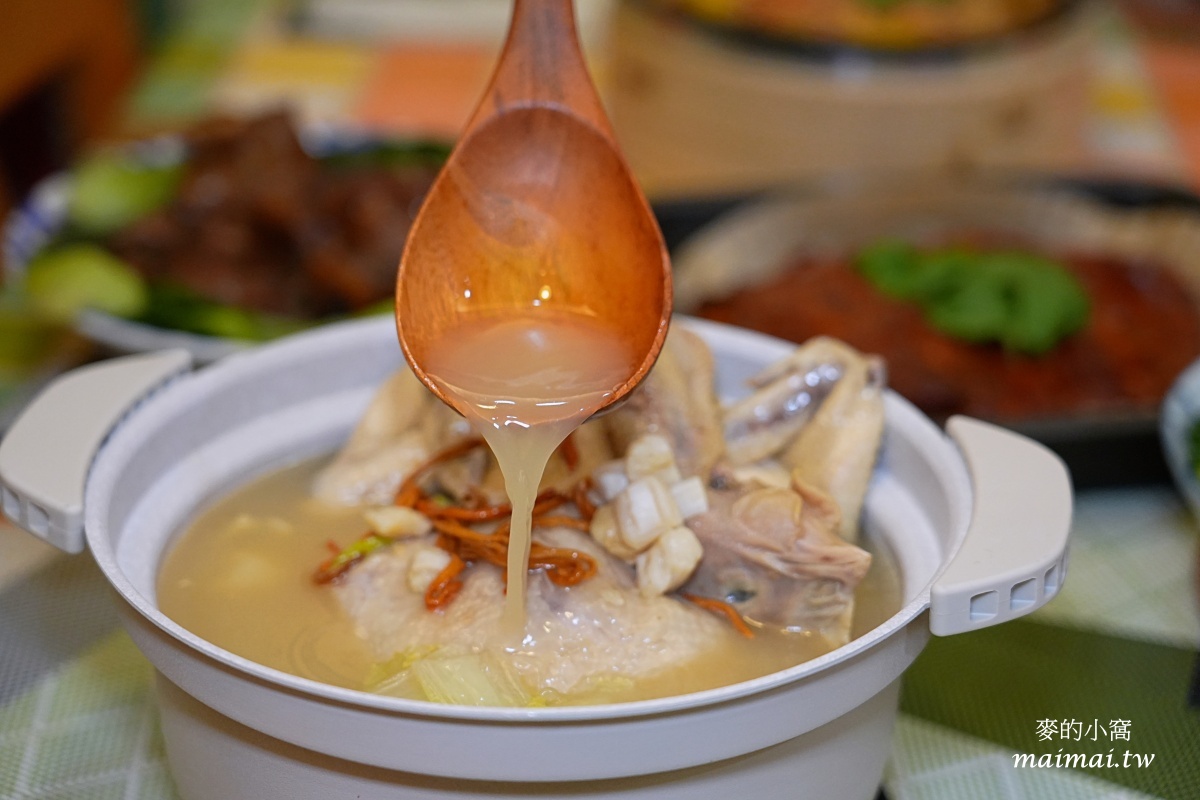 2026年春節年菜推薦|i3 Fresh愛上新鮮×吳秉承師傅聯名承福滿堂團圓宴年菜,依人數有三菜/六菜/十菜的組合可選 - 第24張圖 2026年春節年菜推薦|i3 Fresh愛上新鮮×吳秉承師傅聯名承福滿堂團圓宴年菜,依人數有三菜/六菜/十菜的組合可選