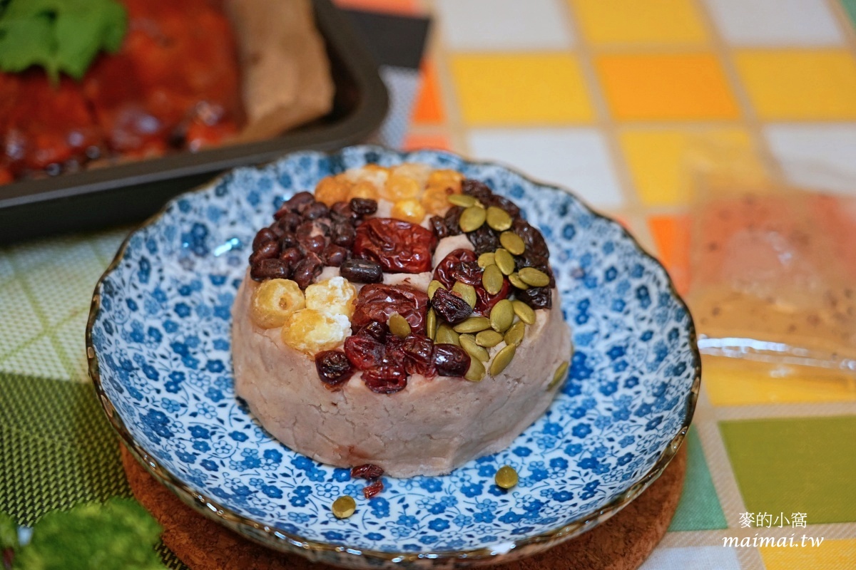 2026年春節年菜推薦|i3 Fresh愛上新鮮×吳秉承師傅聯名承福滿堂團圓宴年菜,依人數有三菜/六菜/十菜的組合可選 - 第26張圖 2026年春節年菜推薦|i3 Fresh愛上新鮮×吳秉承師傅聯名承福滿堂團圓宴年菜,依人數有三菜/六菜/十菜的組合可選