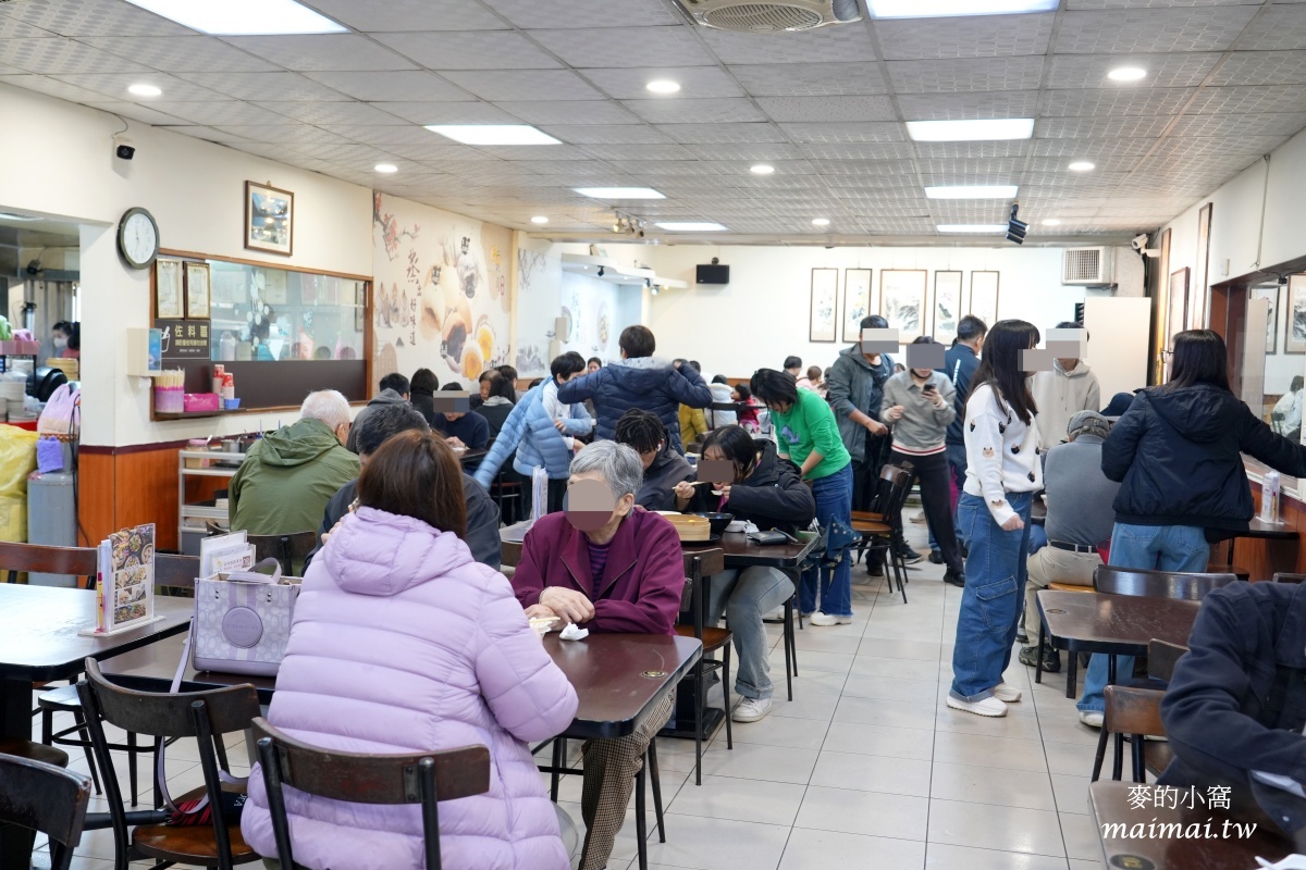 桃園大溪美食｜二畝園麵館～超人氣北方麵食館、港式點心，用餐免費停車