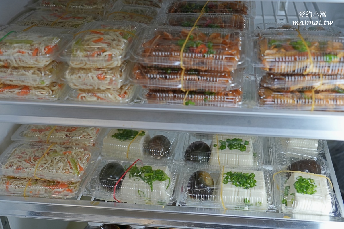 桃園大溪美食｜二畝園麵館～超人氣北方麵食館、港式點心，用餐免費停車