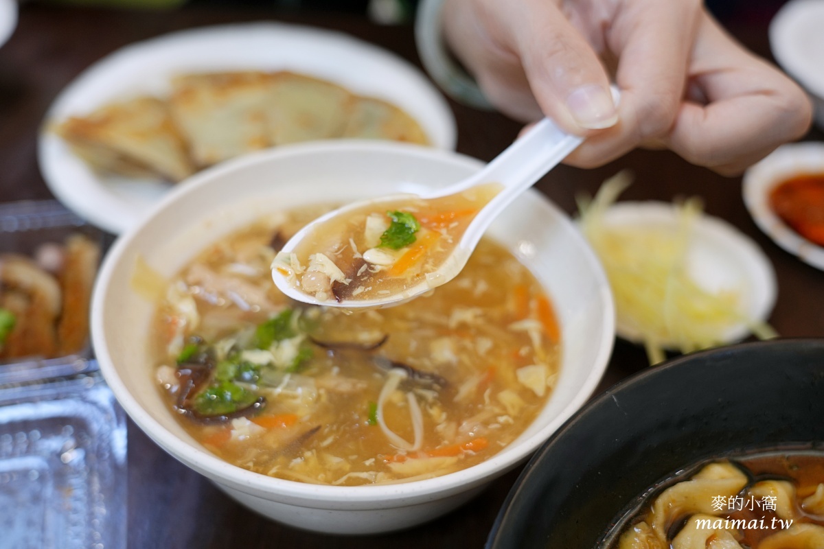 桃園大溪美食｜二畝園麵館～超人氣北方麵食館、港式點心，用餐免費停車