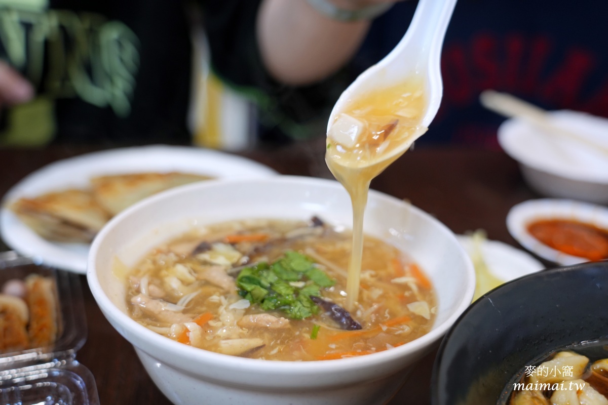 桃園大溪美食｜二畝園麵館～超人氣北方麵食館、港式點心，用餐免費停車