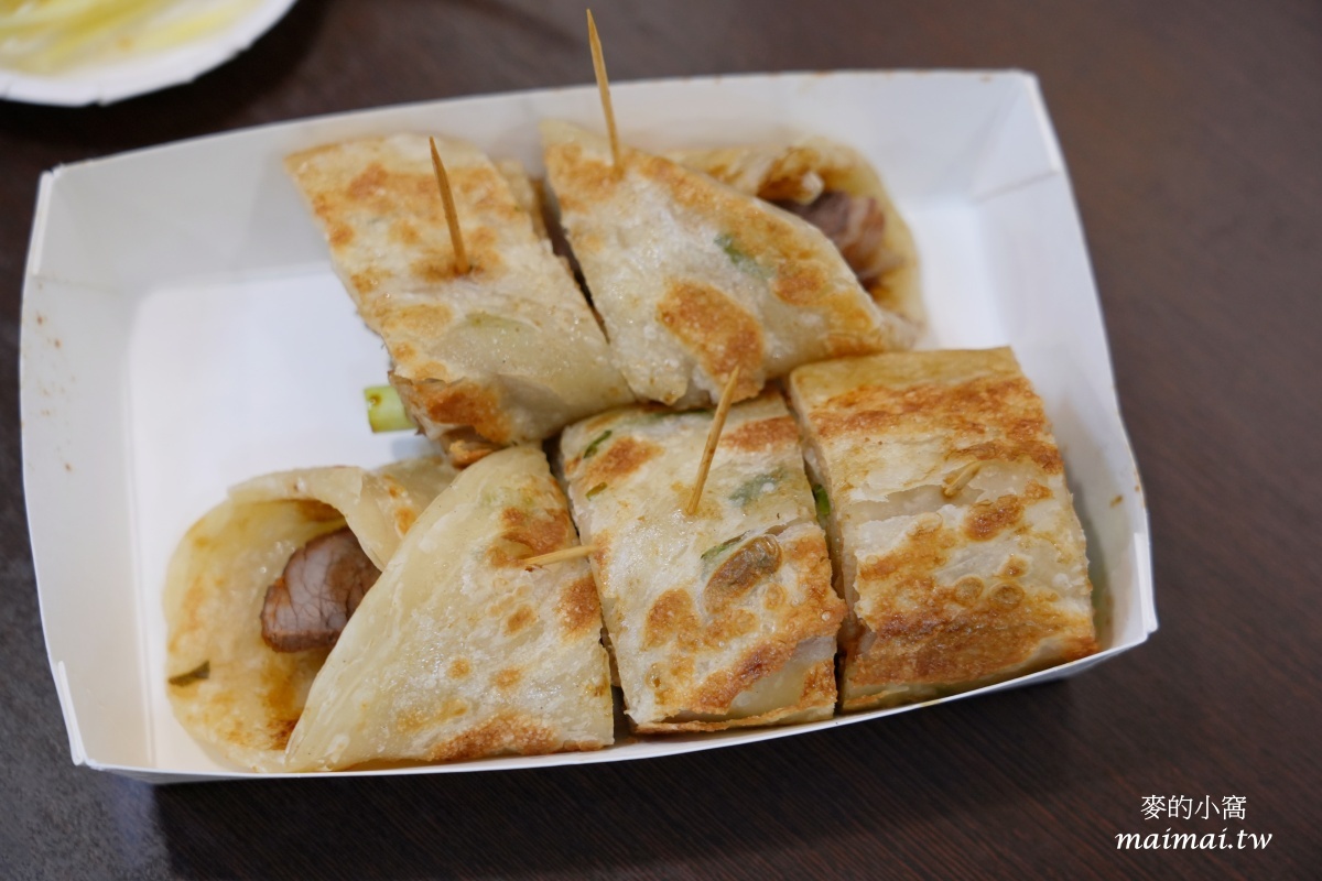 桃園大溪美食｜二畝園麵館～超人氣北方麵食館、港式點心，用餐免費停車