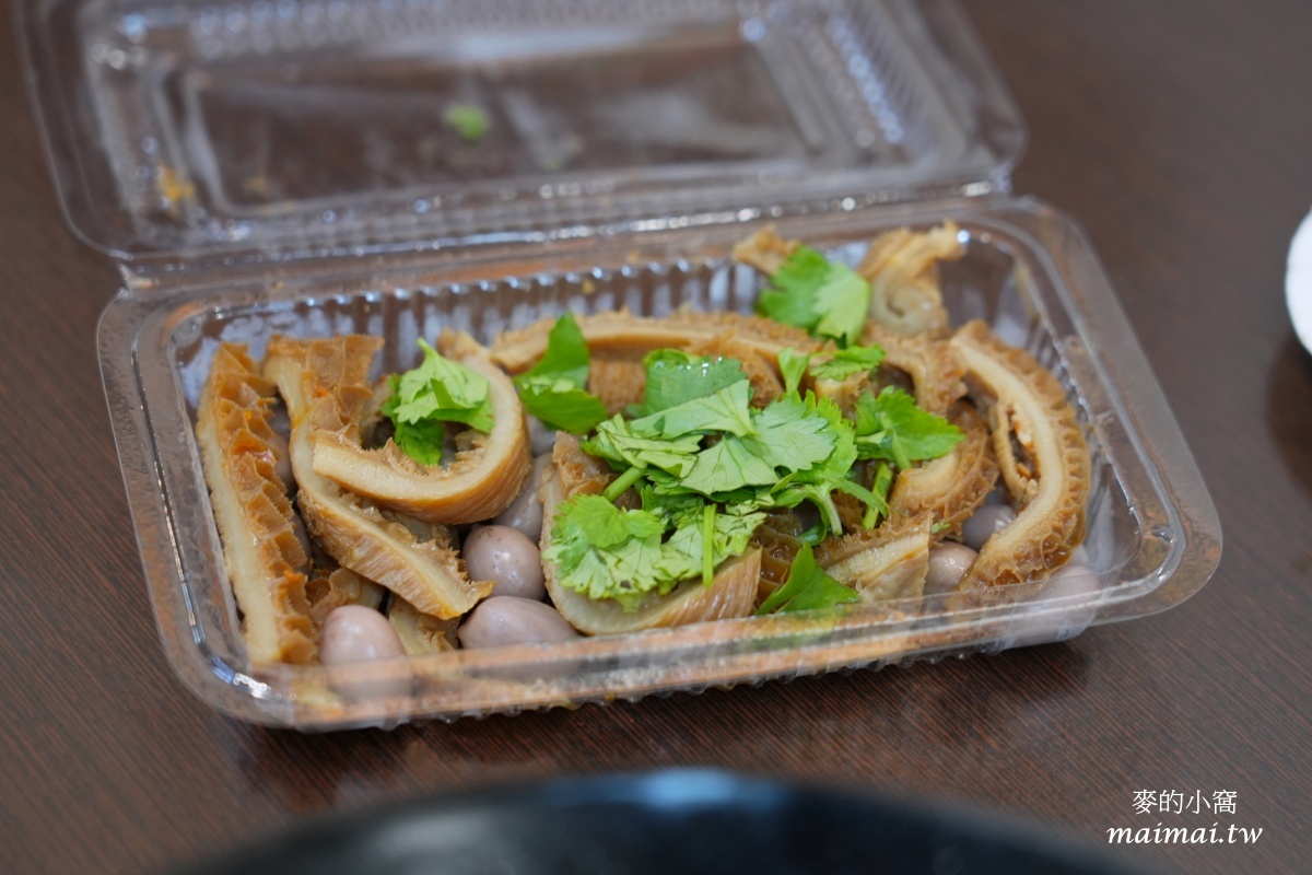 桃園大溪美食｜二畝園麵館～超人氣北方麵食館、港式點心，用餐免費停車