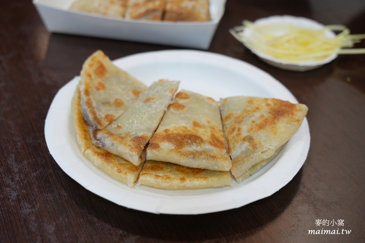 桃園大溪美食｜二畝園麵館～超人氣北方麵食館、港式點心，用餐免費停車