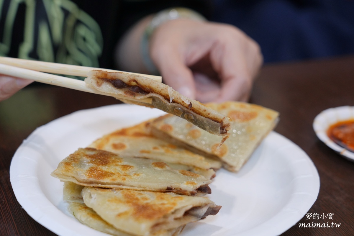 桃園大溪美食｜二畝園麵館～超人氣北方麵食館、港式點心，用餐免費停車
