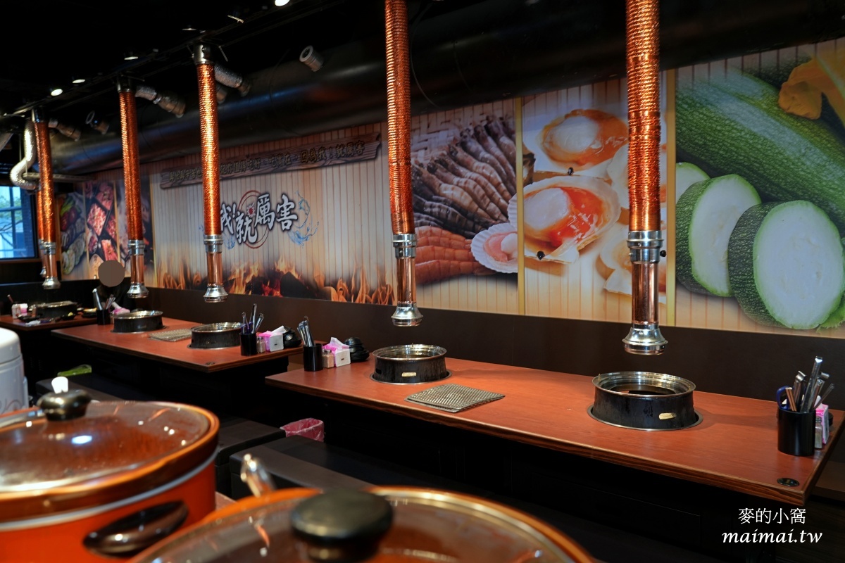 新北三重｜我！就厲害三重珍饌店～599元起享燒烤吃到飽，哈根達斯冰淇淋無限供應、啤酒暢飲