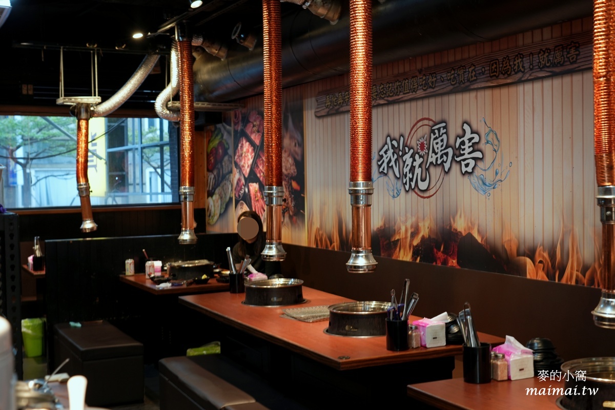 新北三重｜我！就厲害三重珍饌店～599元起享燒烤吃到飽，哈根達斯冰淇淋無限供應、啤酒暢飲