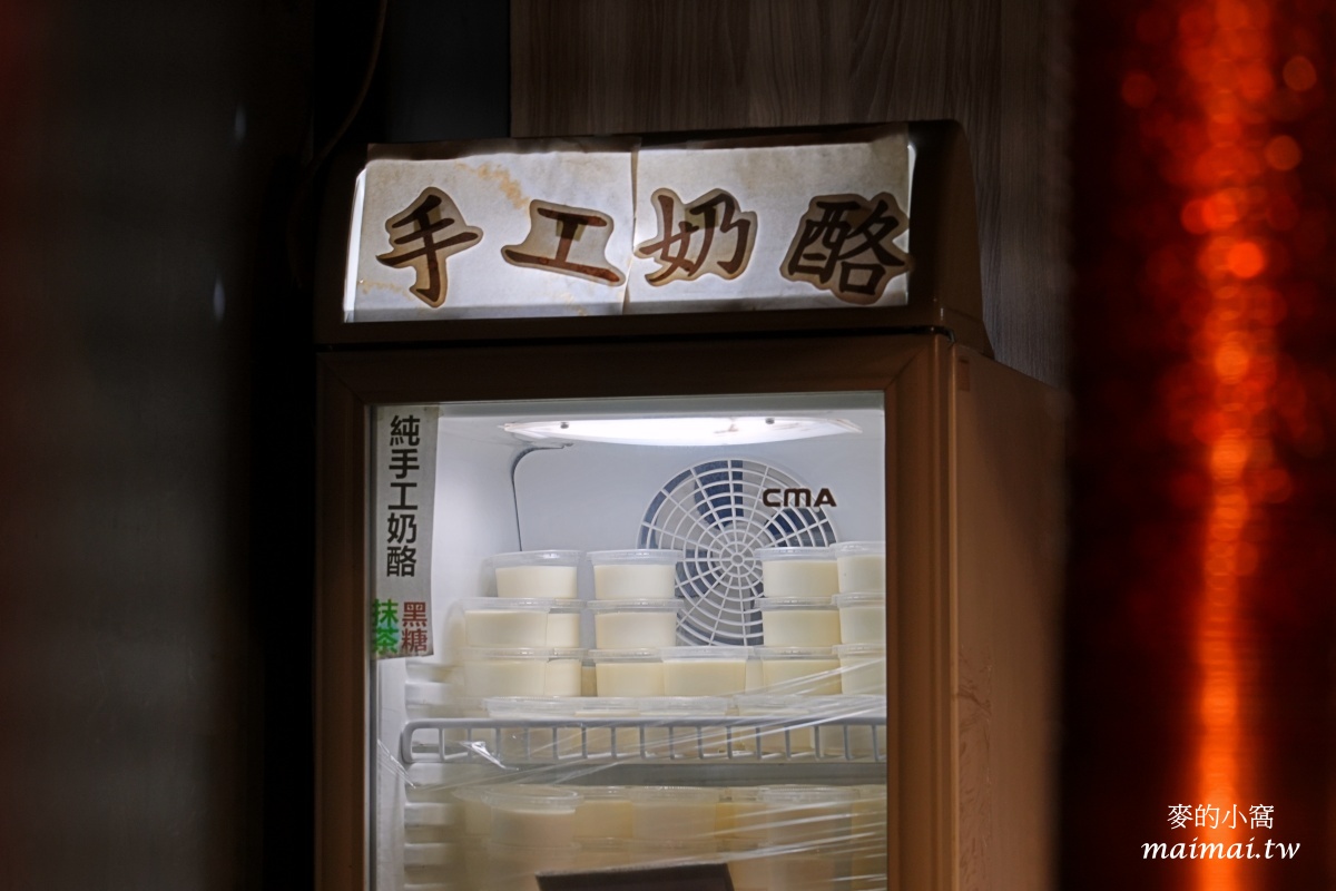 新北三重｜我！就厲害三重珍饌店～599元起享燒烤吃到飽，哈根達斯冰淇淋無限供應、啤酒暢飲