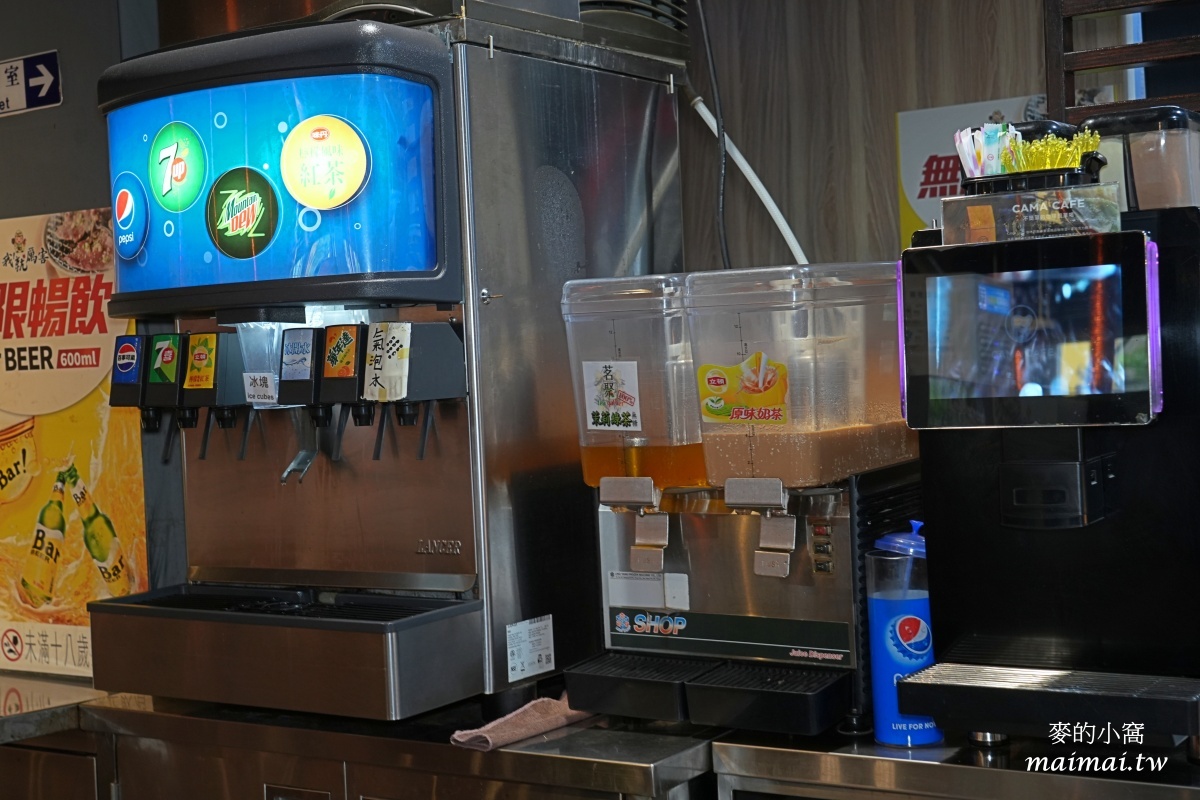 新北三重｜我！就厲害三重珍饌店～599元起享燒烤吃到飽，哈根達斯冰淇淋無限供應、啤酒暢飲