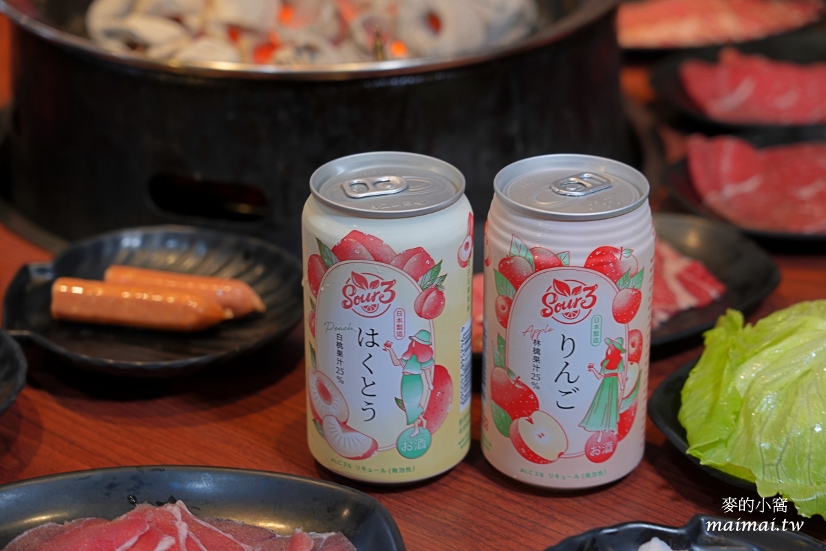 新北三重｜我！就厲害三重珍饌店～599元起享燒烤吃到飽，哈根達斯冰淇淋無限供應、啤酒暢飲