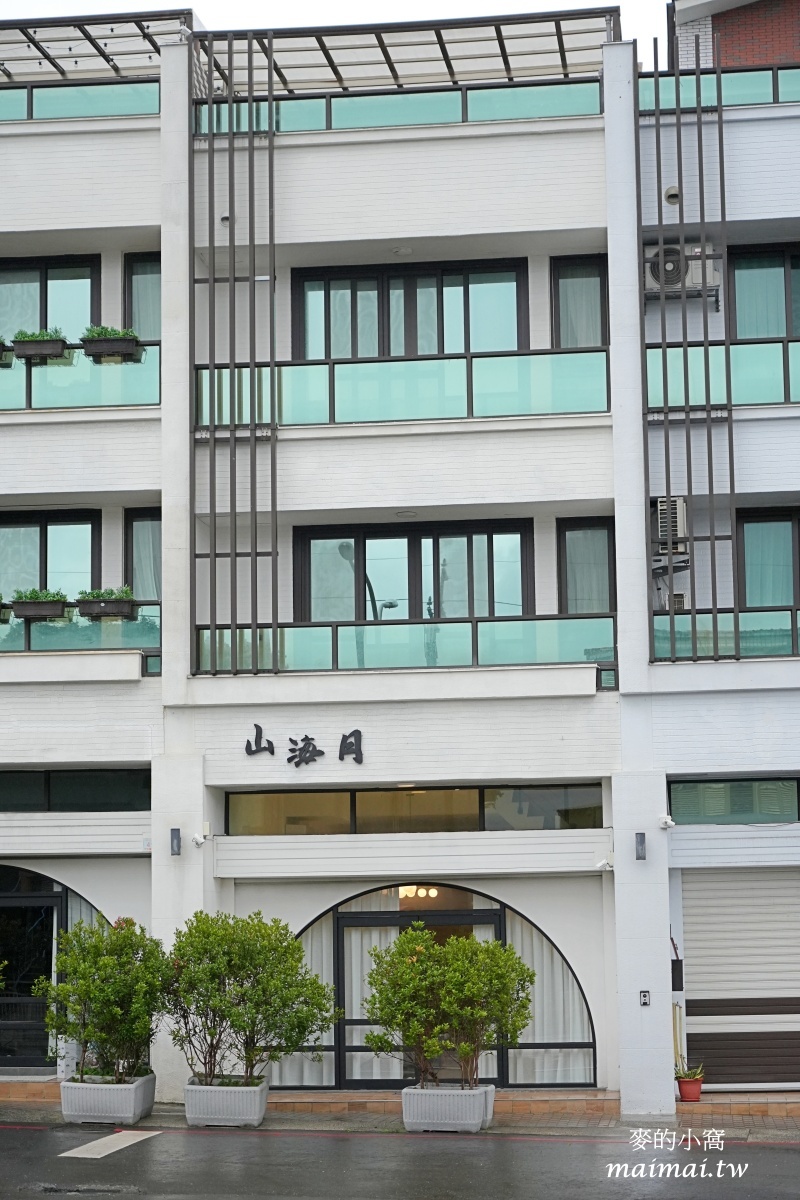 宜蘭頭城山悅海包棟民宿｜鄰近大溪漁港、親子溜滑梯房型、寵物友善，三五好友一起包棟唱KTV、打麻將、烤肉超歡樂