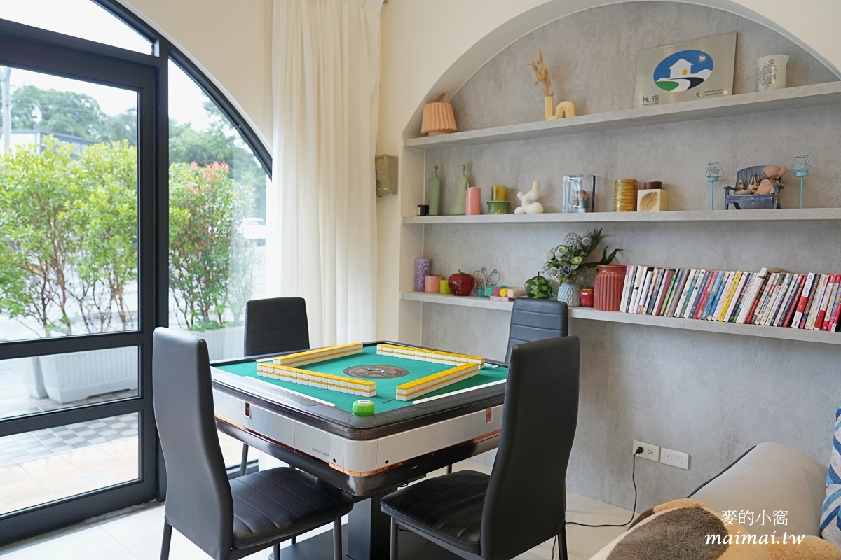 宜蘭頭城山悅海包棟民宿｜鄰近大溪漁港、親子溜滑梯房型、寵物友善，三五好友一起包棟唱KTV、打麻將、烤肉超歡樂