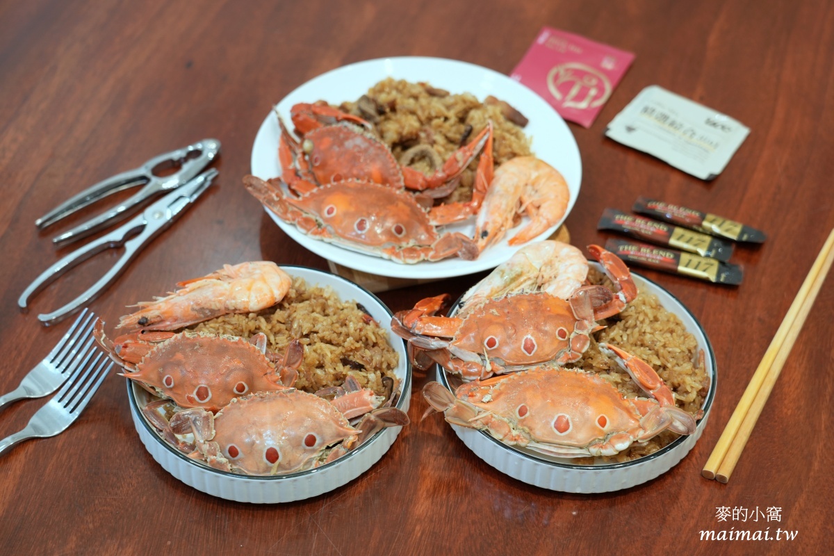 宜蘭頭城山悅海包棟民宿｜鄰近大溪漁港、親子溜滑梯房型、寵物友善，三五好友一起包棟唱KTV、打麻將、烤肉超歡樂