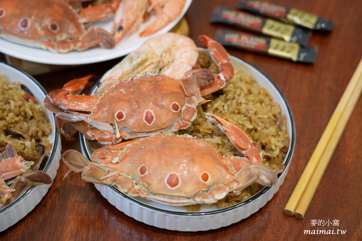 宜蘭頭城山悅海包棟民宿｜鄰近大溪漁港、親子溜滑梯房型、寵物友善，三五好友一起包棟唱KTV、打麻將、烤肉超歡樂