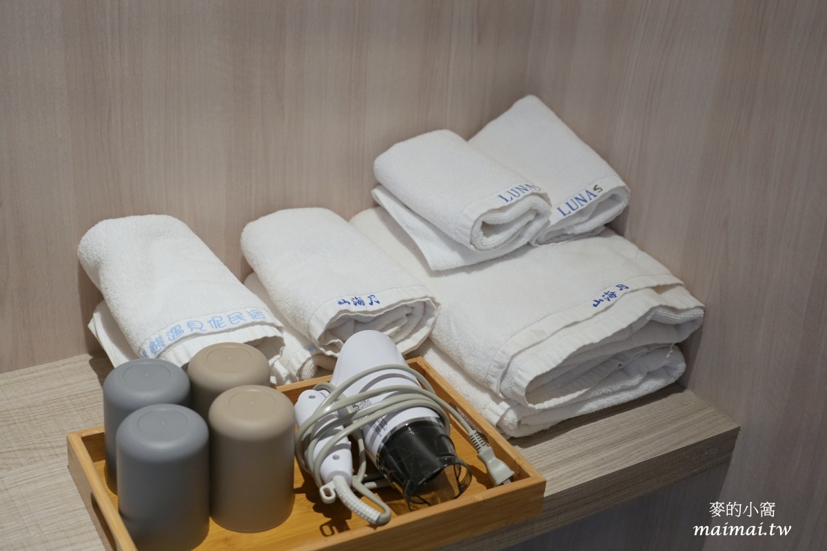 宜蘭頭城山悅海包棟民宿｜鄰近大溪漁港、親子溜滑梯房型、寵物友善，三五好友一起包棟唱KTV、打麻將、烤肉超歡樂