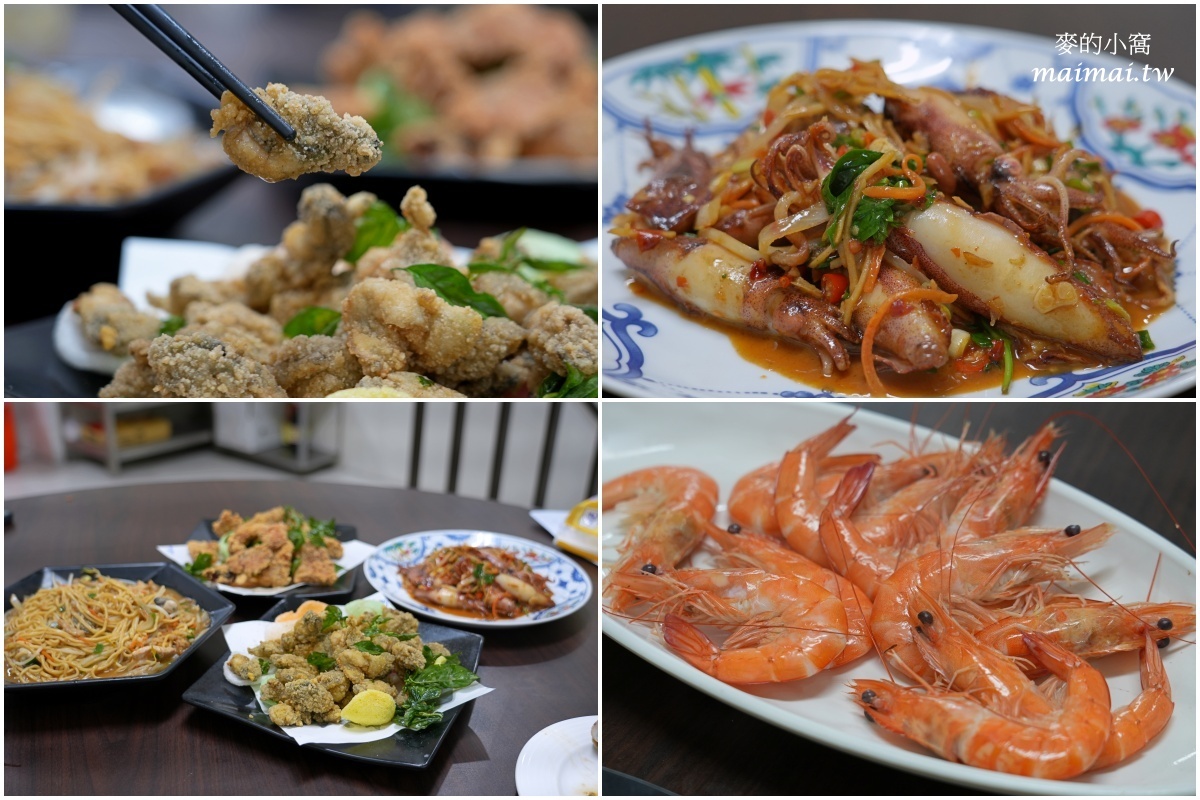 宜蘭頭城山悅海包棟民宿｜鄰近大溪漁港、親子溜滑梯房型、寵物友善，三五好友一起包棟唱KTV、打麻將、烤肉超歡樂