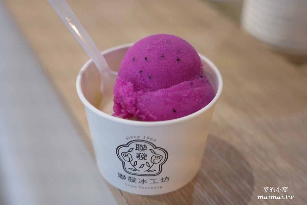 宜蘭頭城山悅海包棟民宿｜鄰近大溪漁港、親子溜滑梯房型、寵物友善，三五好友一起包棟唱KTV、打麻將、烤肉超歡樂