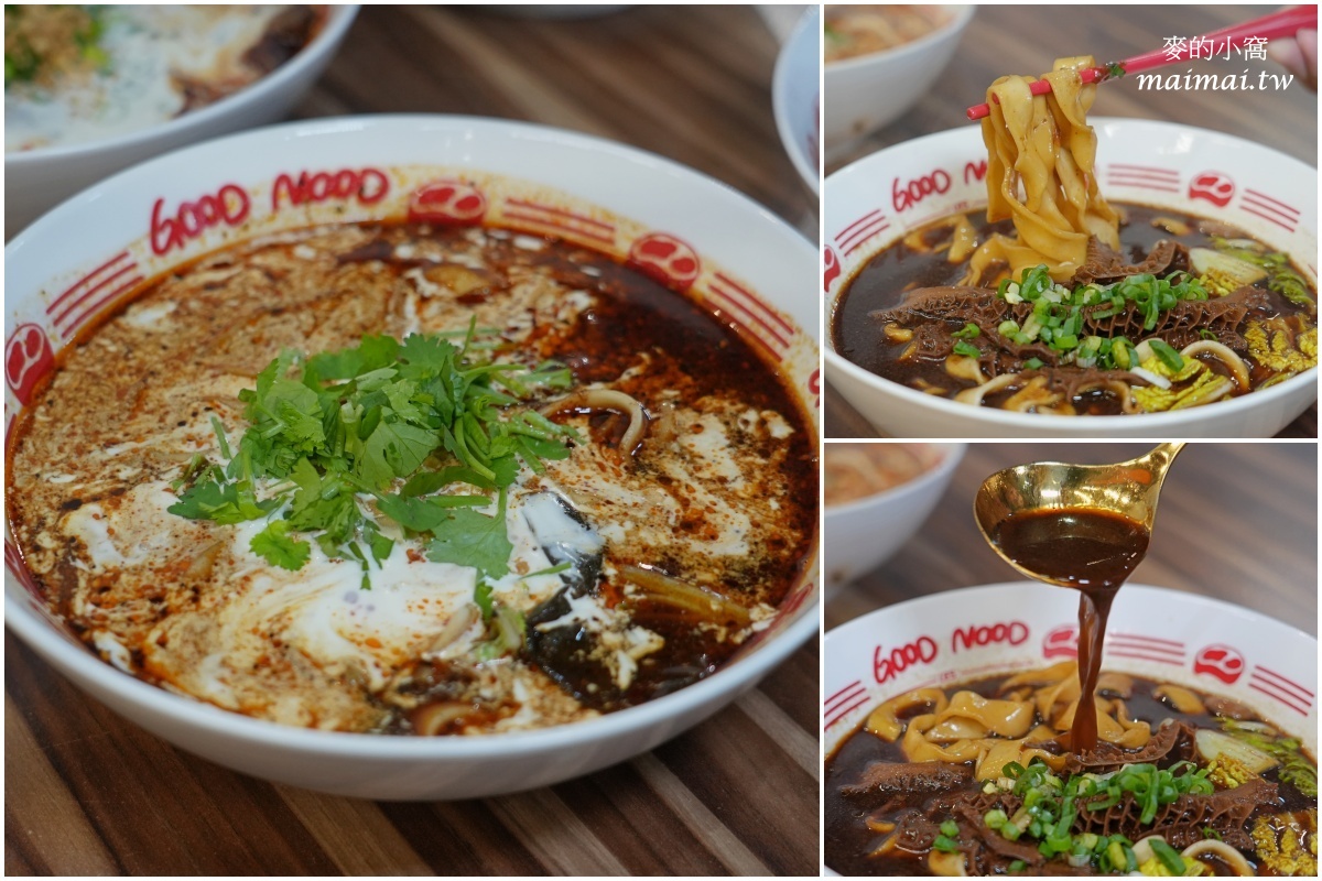 宜蘭頭城山悅海包棟民宿｜鄰近大溪漁港、親子溜滑梯房型、寵物友善，三五好友一起包棟唱KTV、打麻將、烤肉超歡樂