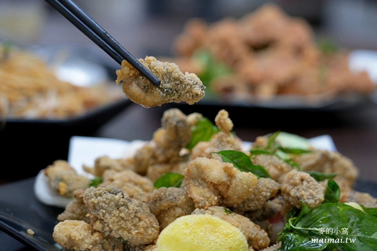 小老闆(阿雪姨)海鮮料理~宜蘭大溪漁港超美味的海鮮料理,也可以買完海產來這裡代客料理唷 - 第16張圖 小老闆(阿雪姨)海鮮料理~宜蘭大溪漁港超美味的海鮮料理,也可以買完海產來這裡代客料理唷