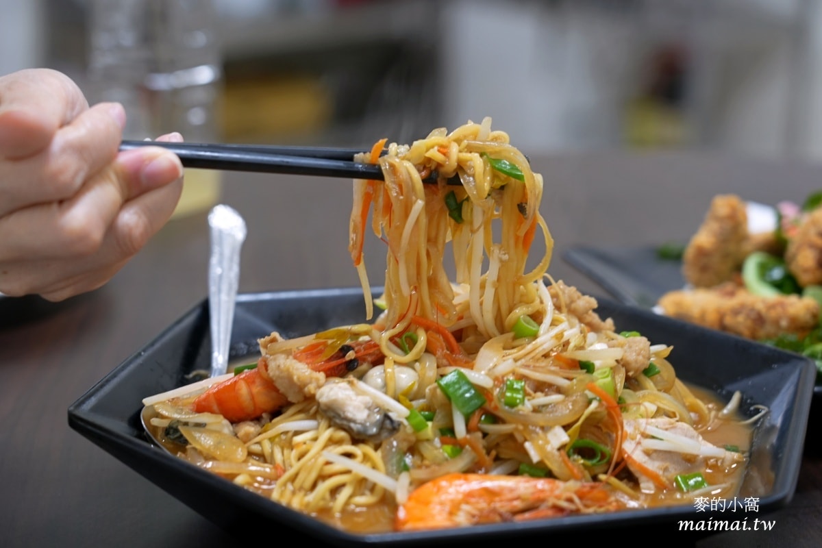 小老闆(阿雪姨)海鮮料理~宜蘭大溪漁港超美味的海鮮料理,也可以買完海產來這裡代客料理唷 - 第23張圖 小老闆(阿雪姨)海鮮料理~宜蘭大溪漁港超美味的海鮮料理,也可以買完海產來這裡代客料理唷