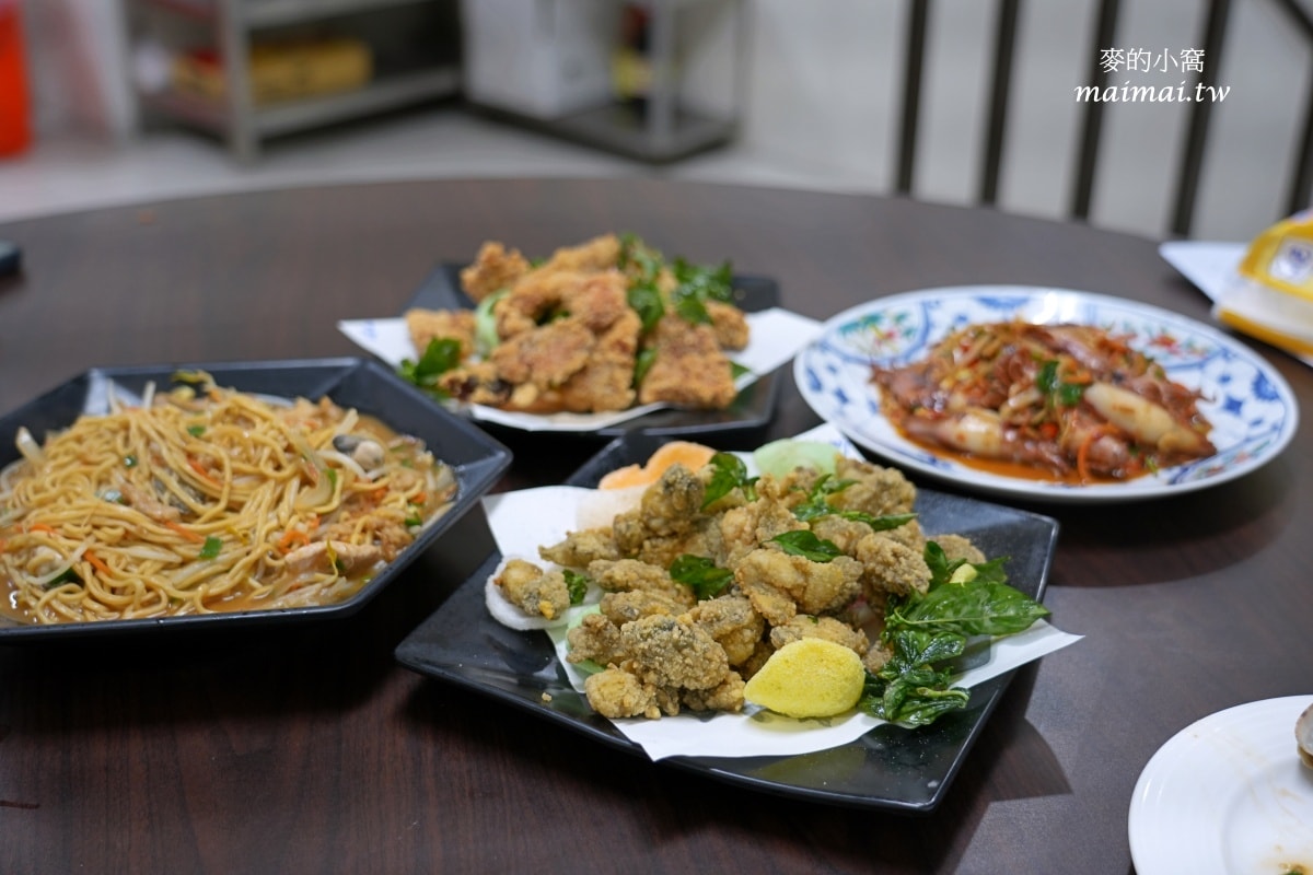 小老闆(阿雪姨)海鮮料理~宜蘭大溪漁港超美味的海鮮料理,也可以買完海產來這裡代客料理唷 - 第31張圖 小老闆(阿雪姨)海鮮料理~宜蘭大溪漁港超美味的海鮮料理,也可以買完海產來這裡代客料理唷