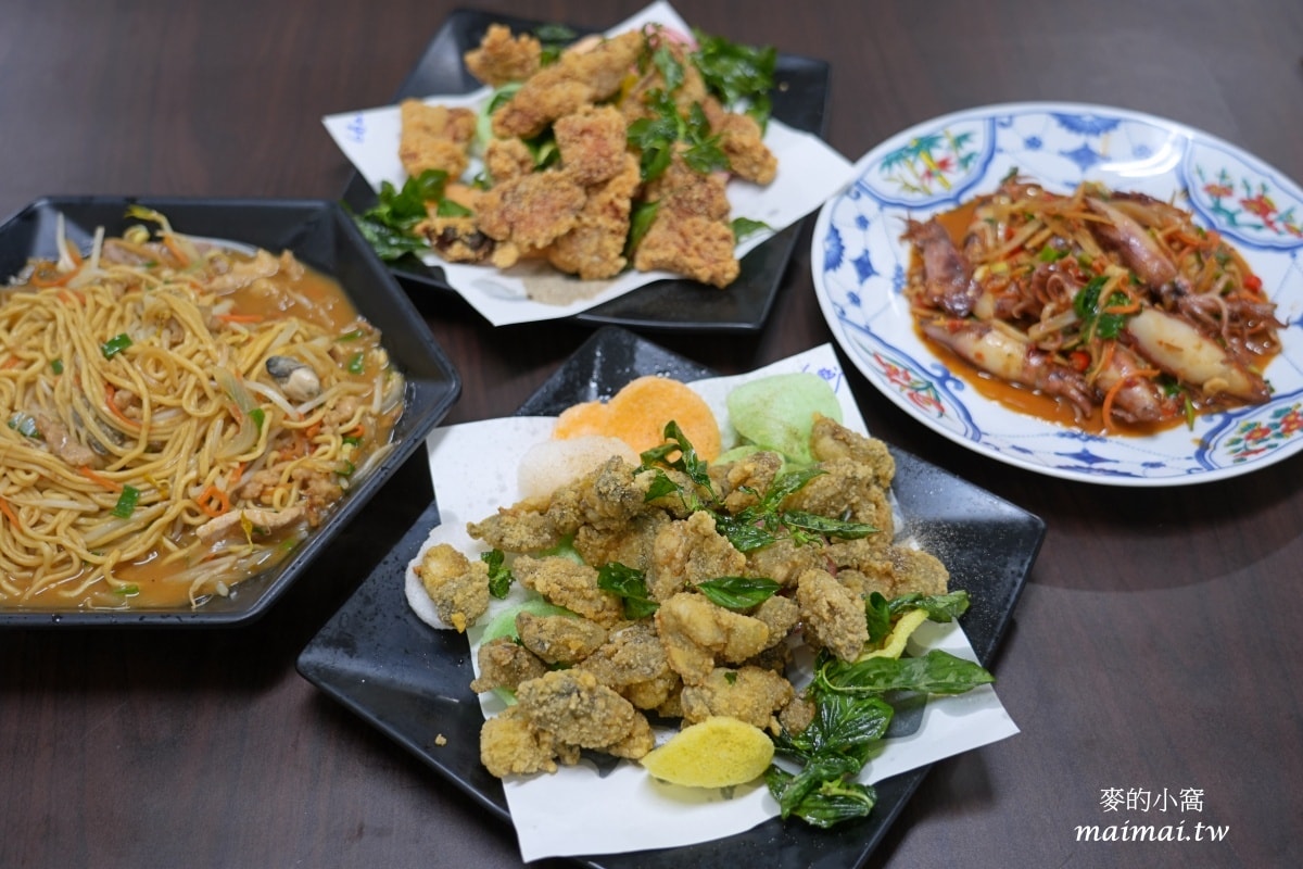 小老闆(阿雪姨)海鮮料理~宜蘭大溪漁港超美味的海鮮料理,也可以買完海產來這裡代客料理唷 - 第6張圖 小老闆(阿雪姨)海鮮料理~宜蘭大溪漁港超美味的海鮮料理,也可以買完海產來這裡代客料理唷