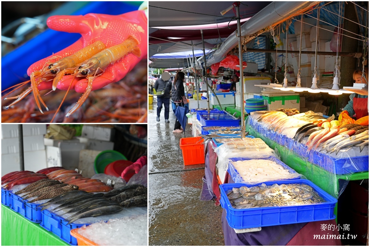 宜蘭頭城山悅海包棟民宿｜鄰近大溪漁港、親子溜滑梯房型、寵物友善，三五好友一起包棟唱KTV、打麻將、烤肉超歡樂