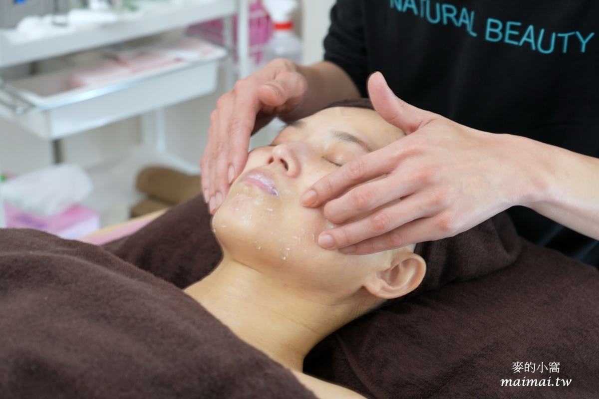 東森自然美頭份東民店新開幕!黯沉、乾燥out,還給肌膚白皙、水嫩就找老字號品牌 - 第22張圖 東森自然美頭份東民店新開幕!黯沉、乾燥out,還給肌膚白皙、水嫩就找老字號品牌