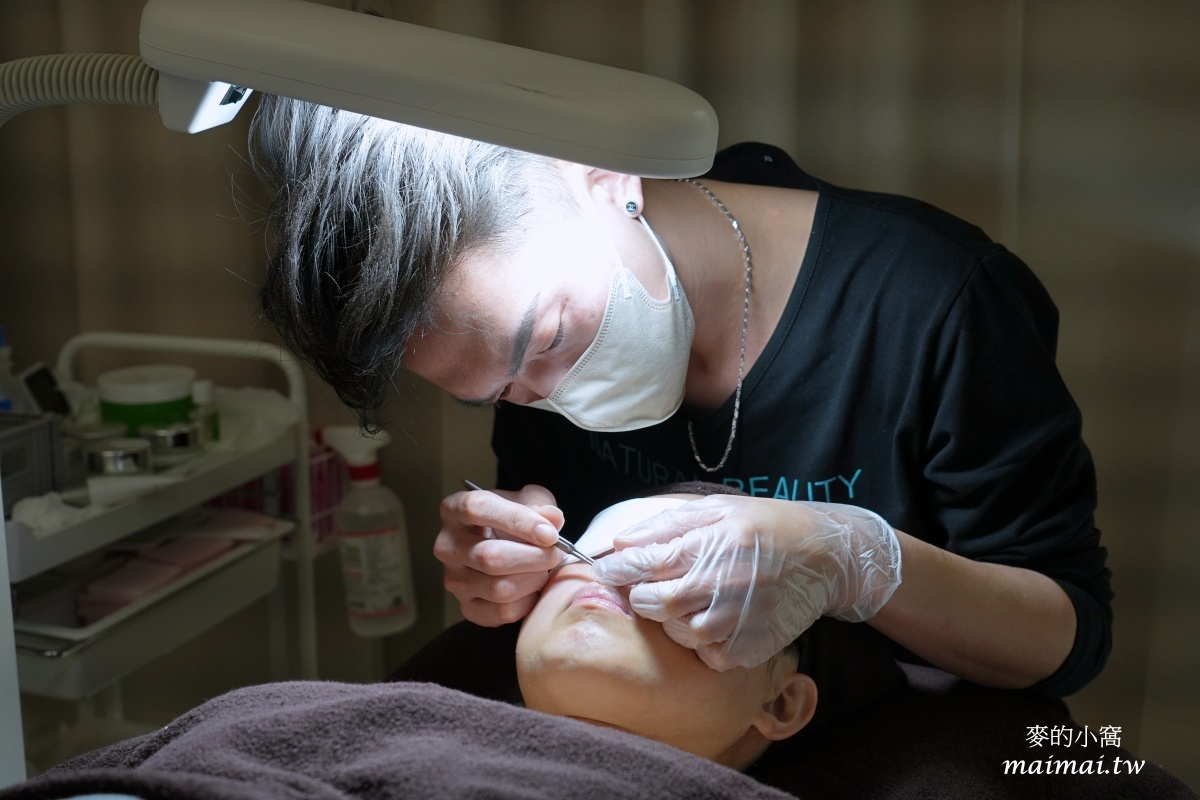 東森自然美頭份東民店新開幕!黯沉、乾燥out,還給肌膚白皙、水嫩就找老字號品牌 - 第23張圖 東森自然美頭份東民店新開幕!黯沉、乾燥out,還給肌膚白皙、水嫩就找老字號品牌