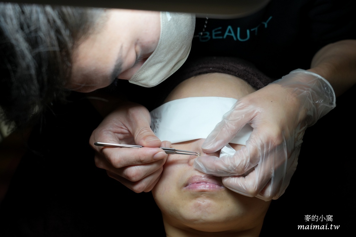 東森自然美頭份東民店新開幕!黯沉、乾燥out,還給肌膚白皙、水嫩就找老字號品牌 - 第24張圖 東森自然美頭份東民店新開幕!黯沉、乾燥out,還給肌膚白皙、水嫩就找老字號品牌