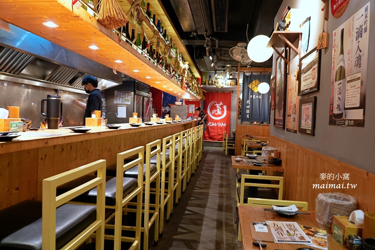 淡水竹圍居酒屋推薦｜蔦燒日式居酒屋竹圍店～濃濃日式風格用餐環境，高CP串燒、料理，正餐或享受微醺都適合