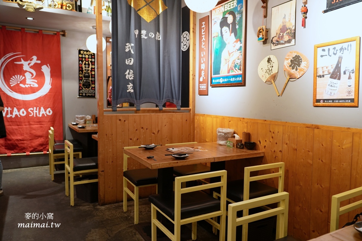 淡水竹圍居酒屋推薦｜蔦燒日式居酒屋竹圍店～濃濃日式風格用餐環境，高CP串燒、料理，正餐或享受微醺都適合