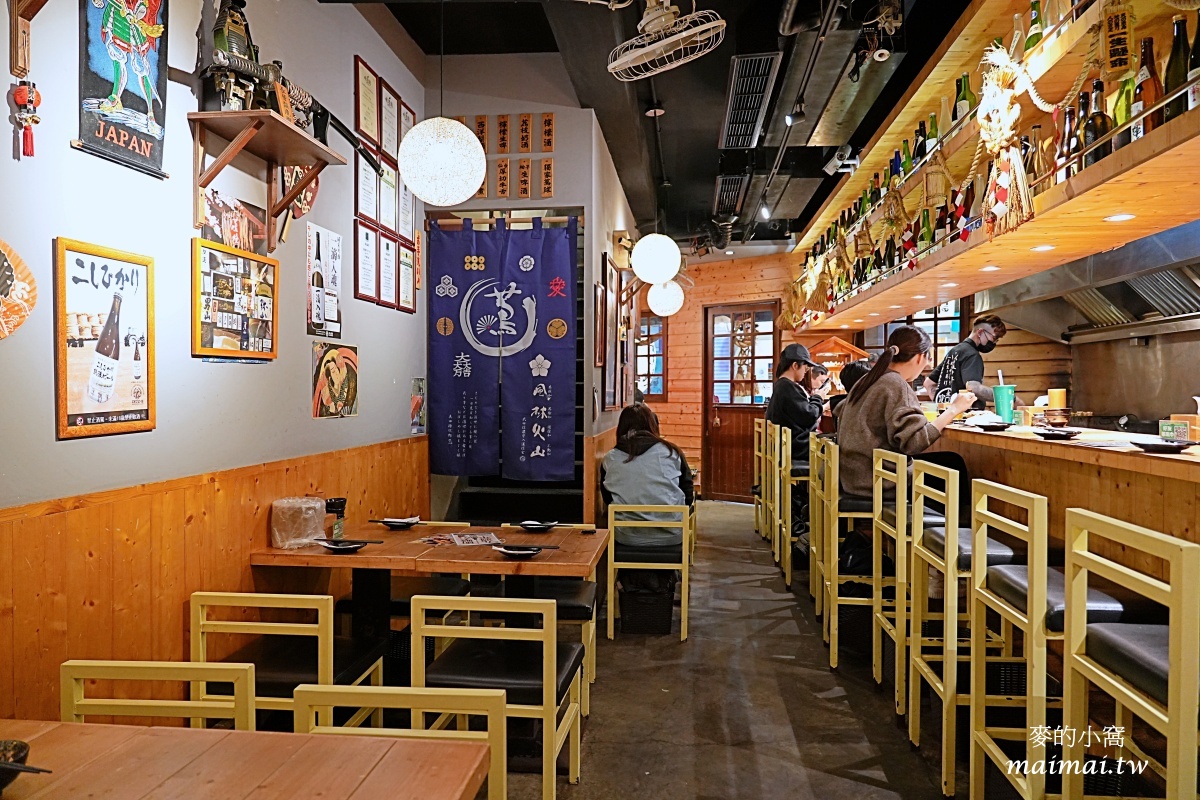 淡水竹圍居酒屋推薦｜蔦燒日式居酒屋竹圍店～濃濃日式風格用餐環境，高CP串燒、料理，正餐或享受微醺都適合