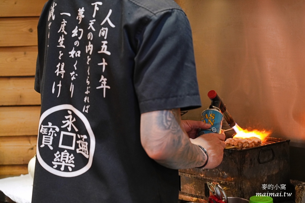 淡水竹圍居酒屋推薦｜蔦燒日式居酒屋竹圍店～濃濃日式風格用餐環境，高CP串燒、料理，正餐或享受微醺都適合