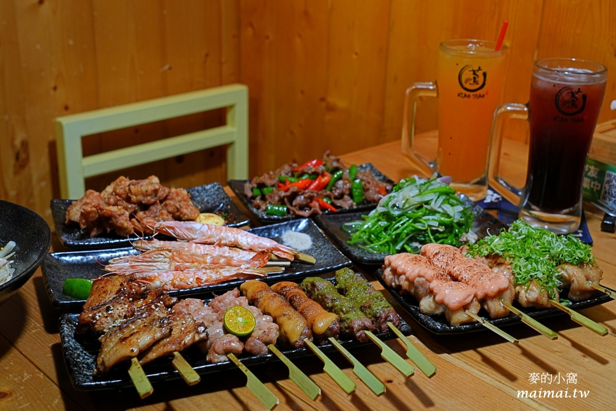 淡水竹圍居酒屋推薦｜蔦燒日式居酒屋竹圍店～濃濃日式風格用餐環境，高CP串燒、料理，正餐或享受微醺都適合