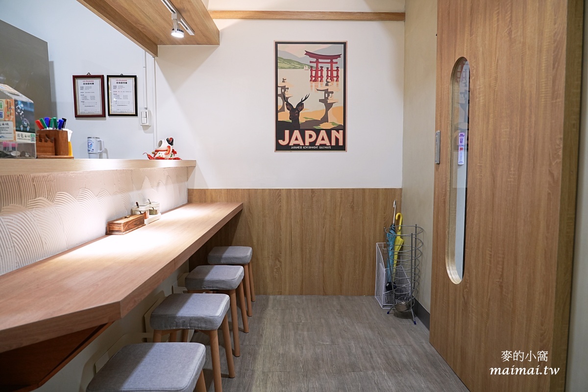 龍潭拉麵推薦｜拉麵一澍龍潭中正店～慶開幕雙重送！1/10～1/14兩人同行一人免費