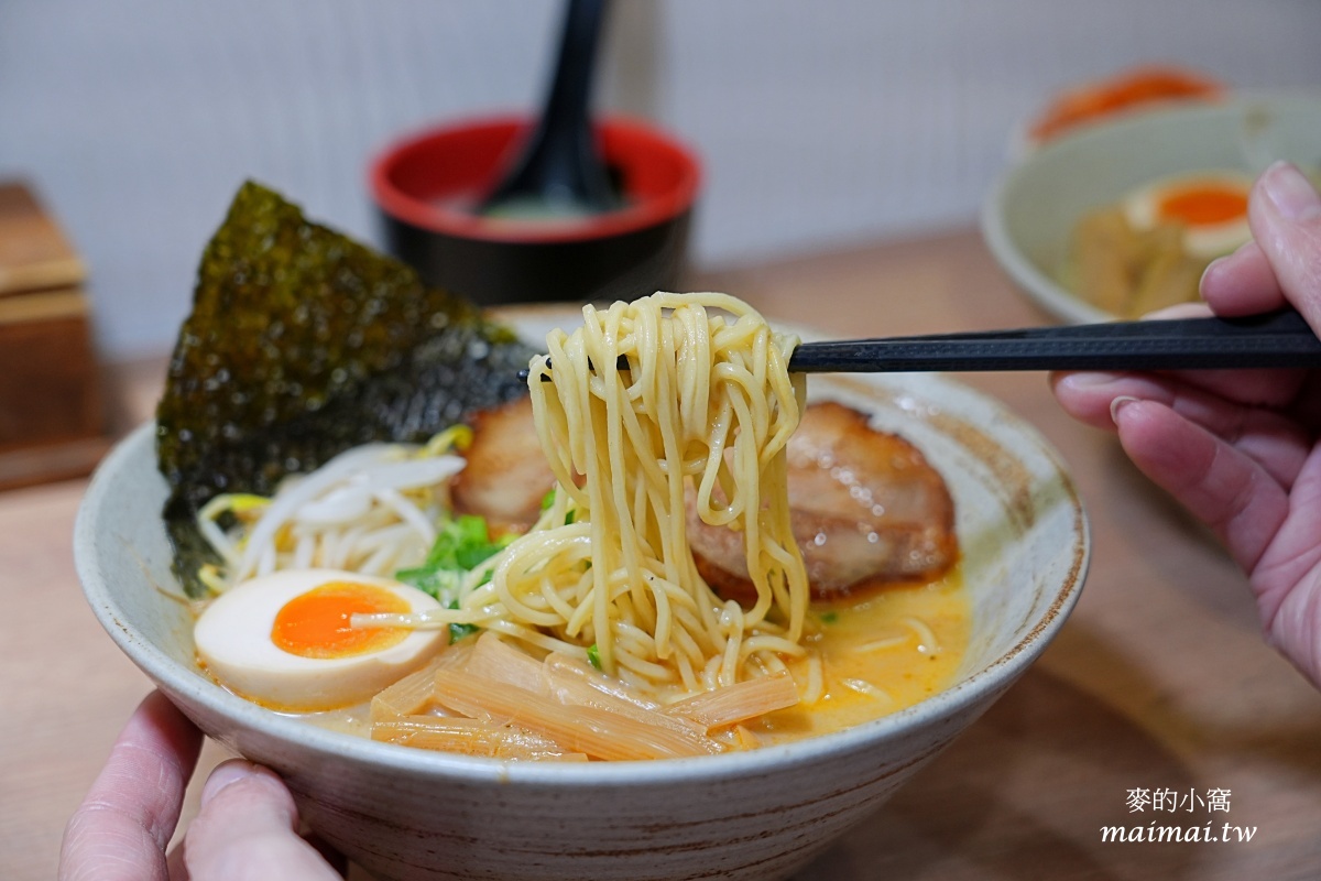 龍潭拉麵推薦｜拉麵一澍龍潭中正店～慶開幕雙重送！1/10～1/14兩人同行一人免費