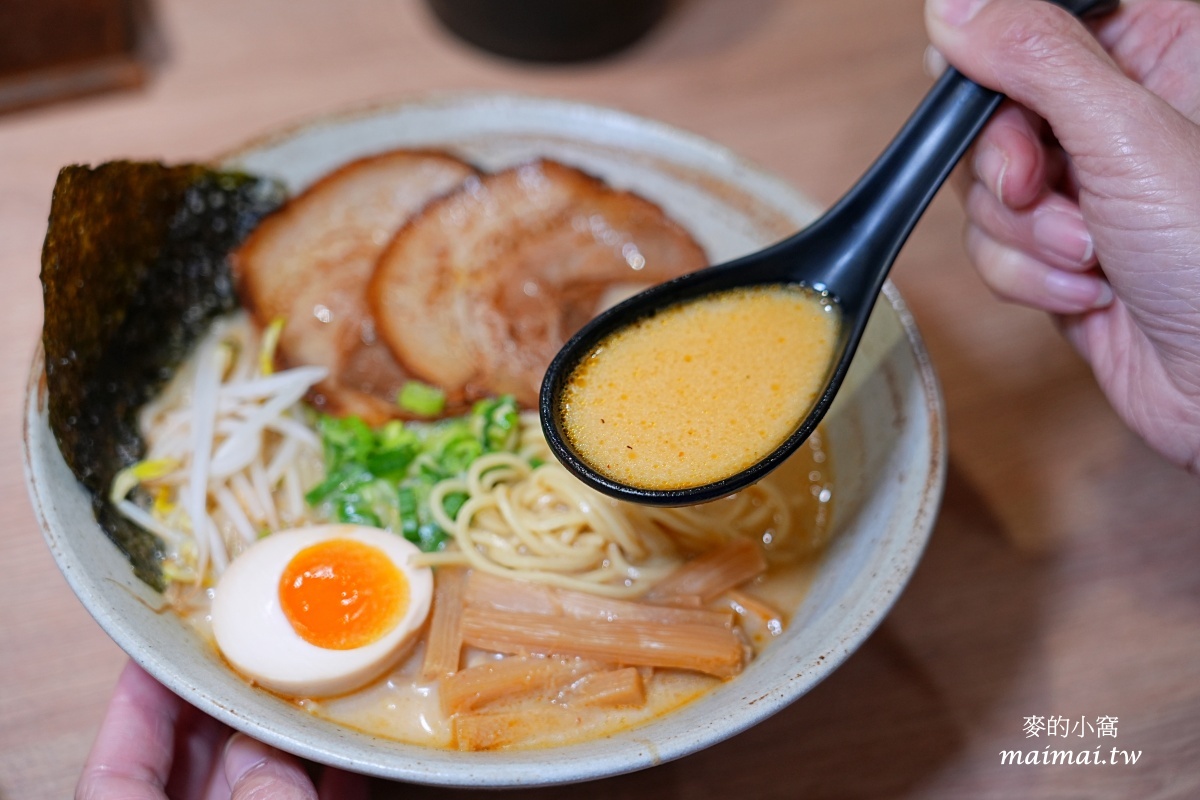 龍潭拉麵推薦｜拉麵一澍龍潭中正店～慶開幕雙重送！1/10～1/14兩人同行一人免費