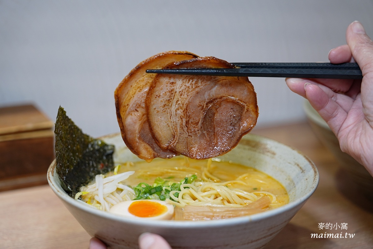 龍潭拉麵推薦｜拉麵一澍龍潭中正店～慶開幕雙重送！1/10～1/14兩人同行一人免費