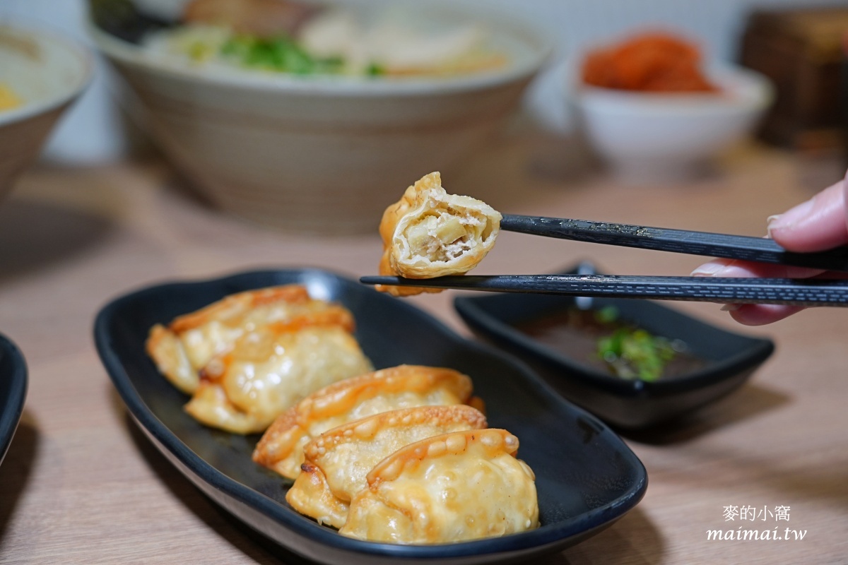 龍潭拉麵推薦｜拉麵一澍龍潭中正店～慶開幕雙重送！1/10～1/14兩人同行一人免費