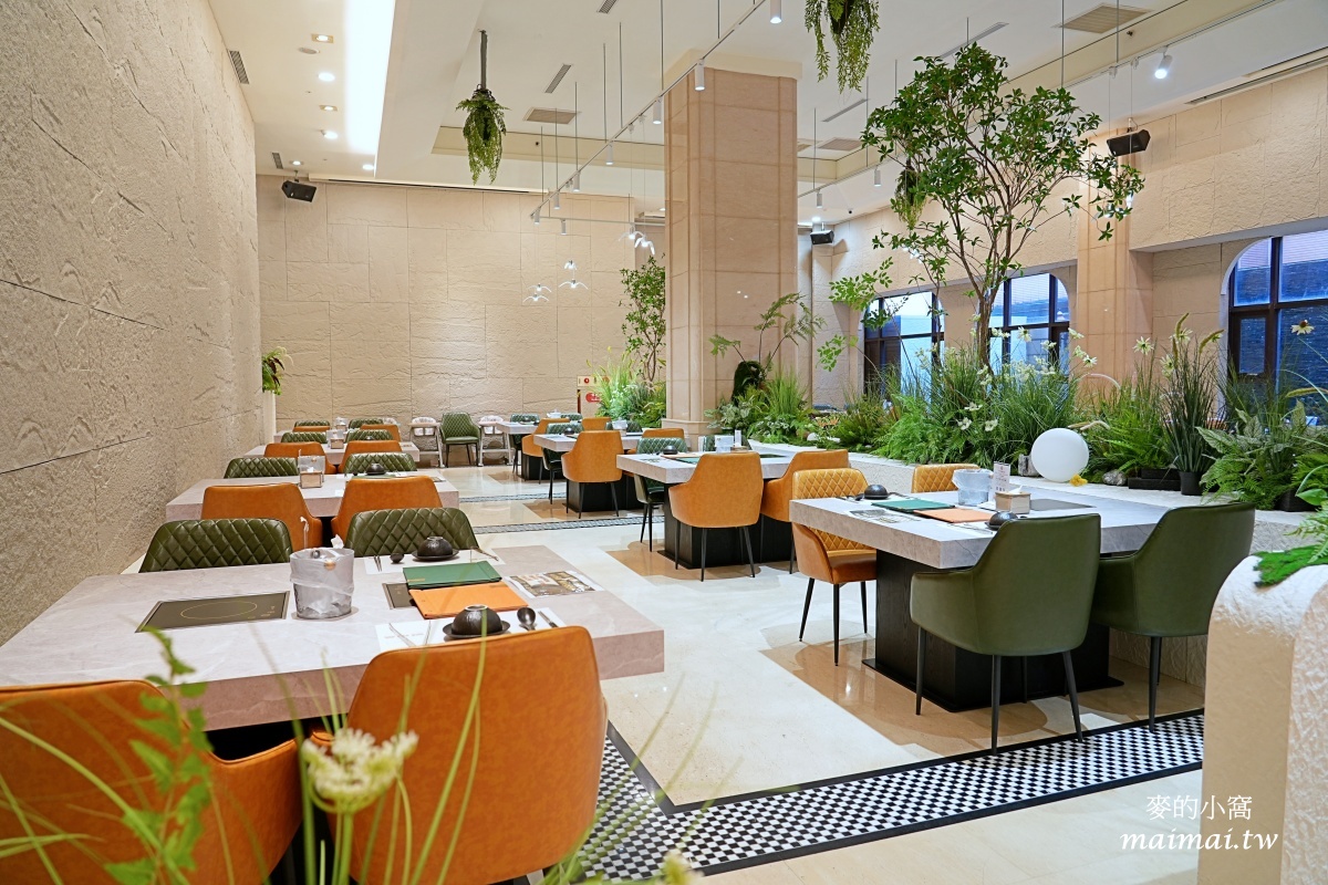 林口龜山火鍋｜饗樂鍋JoyPot～開幕活動優惠中！！活體海鮮、產地直送的新鮮食蔬，享受綠境裡的火鍋時光