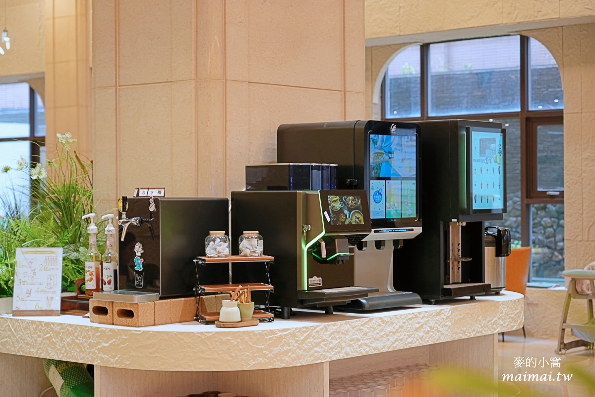 林口龜山火鍋｜饗樂鍋JoyPot～開幕活動優惠中！！活體海鮮、產地直送的新鮮食蔬，享受綠境裡的火鍋時光