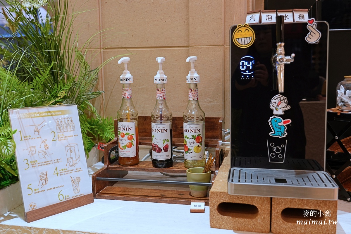 林口龜山火鍋｜饗樂鍋JoyPot～開幕活動優惠中！！活體海鮮、產地直送的新鮮食蔬，享受綠境裡的火鍋時光