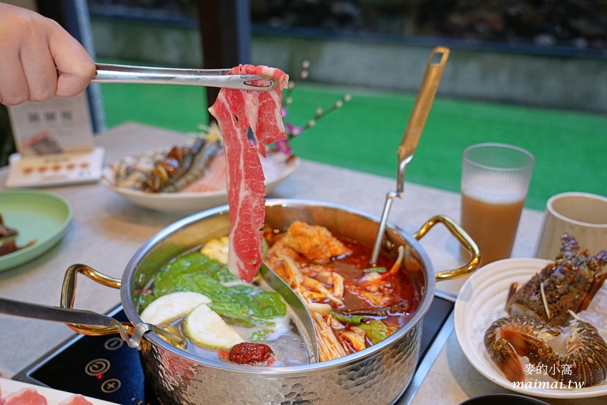 林口龜山火鍋｜饗樂鍋JoyPot～開幕活動優惠中！！活體海鮮、產地直送的新鮮食蔬，享受綠境裡的火鍋時光