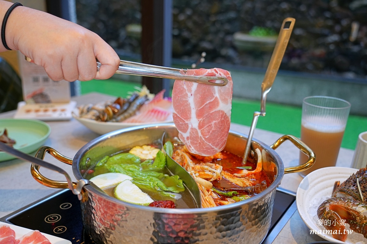 林口龜山火鍋｜饗樂鍋JoyPot～開幕活動優惠中！！活體海鮮、產地直送的新鮮食蔬，享受綠境裡的火鍋時光